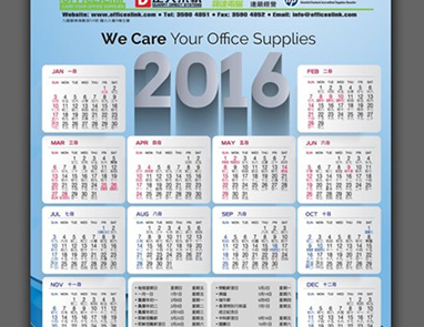 Wall Calendars